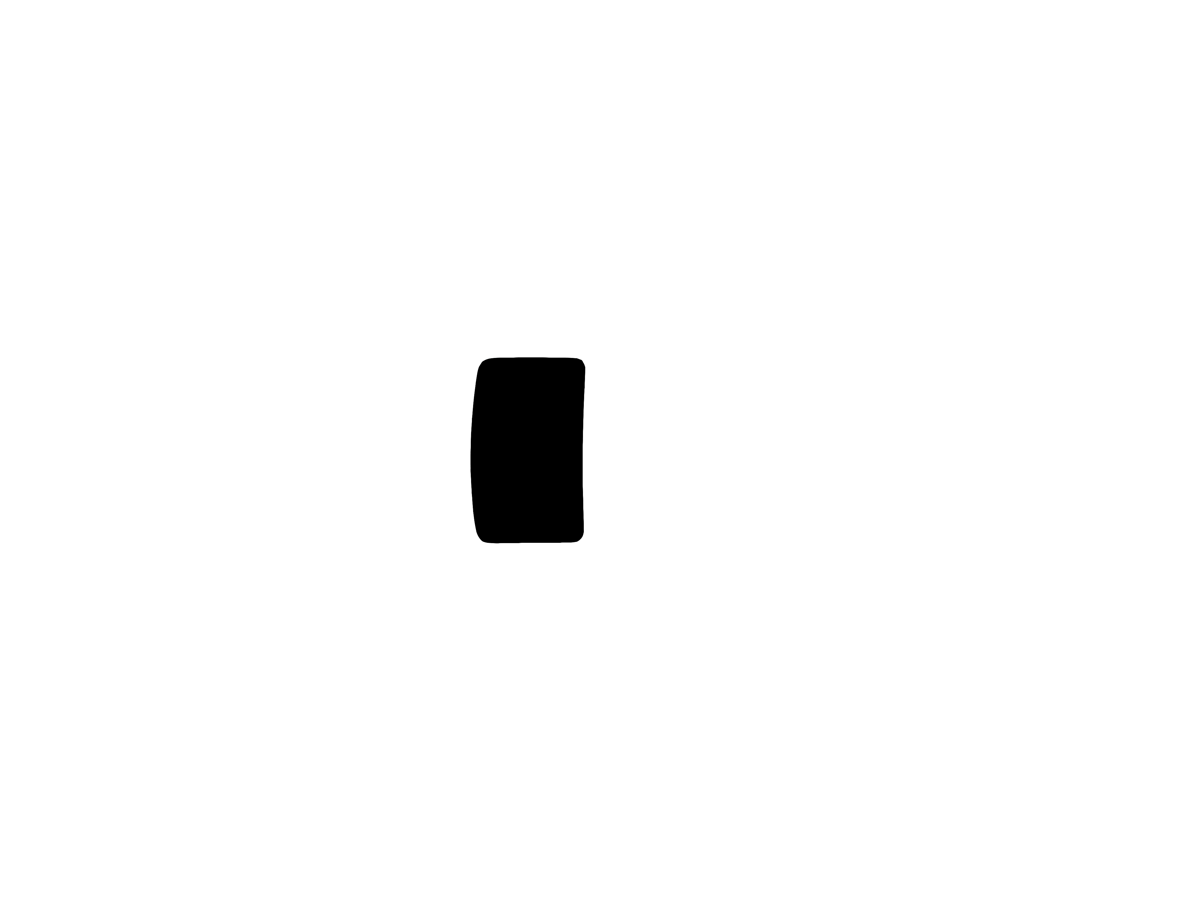 Sunroof / Moonroof